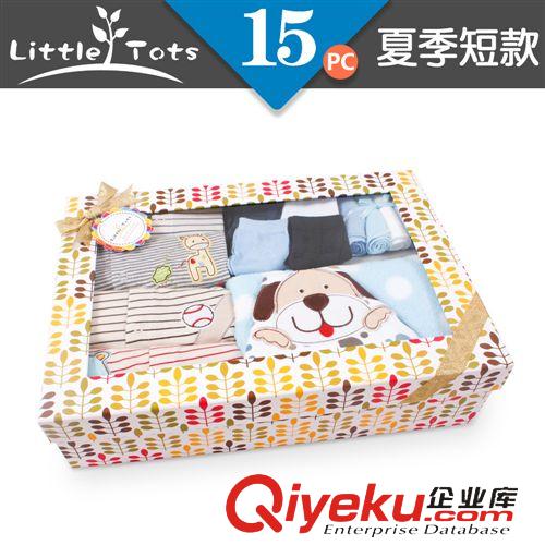 Little Tots（現貨） little tots15件套禮盒(新品上架)