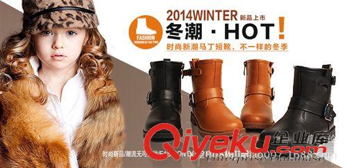 外貿(mào)兒童鞋 外貿(mào)品牌 純手工嬰兒學(xué)步鞋 卡通寶寶鞋套0-6個月新生兒專用