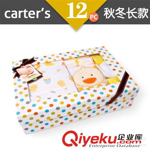 2014秋冬新款訂貨開始 carter's12件套禮盒G10030（精品禮盒包裝BB滿月送禮佳品）現(xiàn)貨