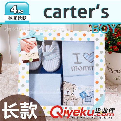 2014春夏款现货不断上架中 carter's4件套礼盒装初生婴儿送礼佳品（现货）