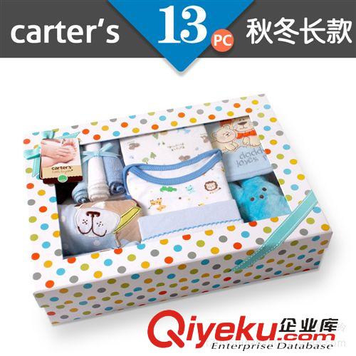 2014春夏款现货不断上架中 秋冬新品上市 carter's13件套礼盒 G10050长袖