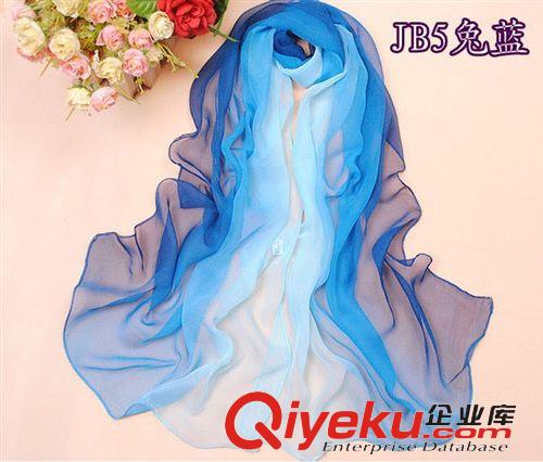 ★圍巾、絲巾★ 2013春季女士長款喬其紗雪紡絲巾 雙色漸變喬其紗雪紡絲巾原始圖片2