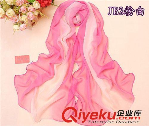 ★圍巾、絲巾★ 2013春季女士長款喬其紗雪紡絲巾 雙色漸變喬其紗雪紡絲巾原始圖片3