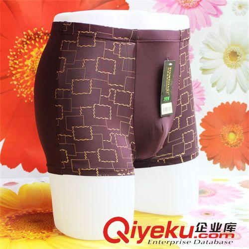 ★內(nèi)衣★ 男士?jī)?nèi)褲 平角加dbj男式內(nèi)褲 超強(qiáng)彈力方格男士?jī)?nèi)褲原始圖片2