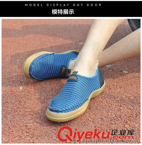帆布潮鞋 夏季新款網(wǎng)布男士涼鞋休閑通氣鏤空網(wǎng)鞋時尚輕便單鞋廠家直銷原始圖片3