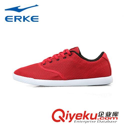 情侶鞋專區(qū) erke/鴻星爾克2015女款跑鞋春夏新款柔軟輕盈女跑步鞋12115120336