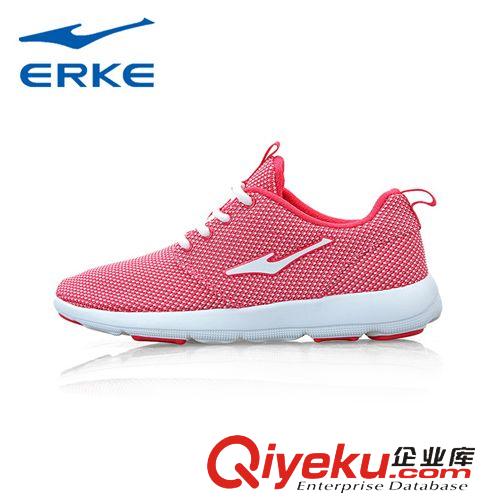 情侶鞋專區(qū) 鴻星爾克erkezp男鞋男時(shí)尚舒適休閑運(yùn)動(dòng)鞋11115102471