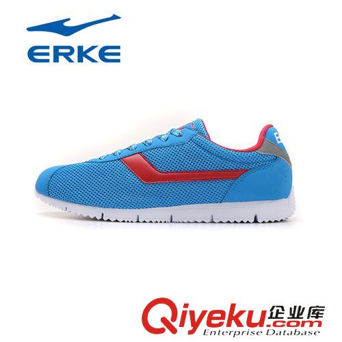 情侶鞋專區(qū) 鴻星爾克erkezp男鞋男時(shí)尚舒適休閑運(yùn)動(dòng)鞋11115102471