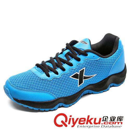 正品-特步/XTEP 特步跑步鞋2014新款輕便透氣網(wǎng)面氣墊減震慢跑鞋 986219119231