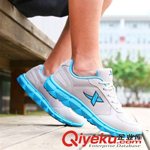 正品-特步/XTEP 特步跑步鞋2014新款輕便透氣網(wǎng)面氣墊減震慢跑鞋 986219119231原始圖片3