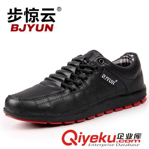 正品-步驚云 步驚云2014新款春秋新款男士休閑鞋 運動休閑鞋板鞋都市潮流男鞋原始圖片3