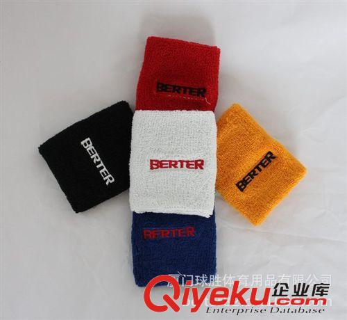 博而特護(hù)具系列 zp防偽 吸汗 博而特/BERTER 專業(yè)籃球運(yùn)動(dòng)護(hù)腕 羽毛球 護(hù)手腕