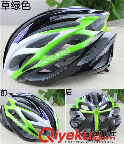 單車裝備 無縫百變魔術(shù)頭巾 山地自行車騎行頭巾 自行車裝備防風(fēng)防塵面罩