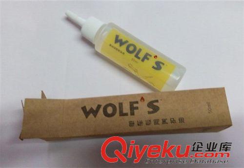 賽領清潔養護用品 賽領CYLION 自行車山地車 前叉避震器 油活塞支柱潤滑油 特種硅油
