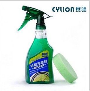 赛领清洁养护用品 赛领CYLION 汽车自行车轮胎上光亮剂 橡胶防老化保护剂养护保养