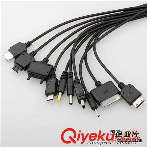 店長熱薦 好榜單  S0006 多功能充電線 {wn}充電線 10合1USB充電線 圓