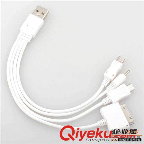 店長(zhǎng)熱薦 好榜單  S0008 四合一充電線 白線 {wn}充電線 4合1USB充電線 圓線