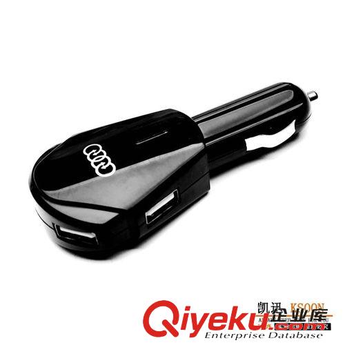 汽車用品 車品熱賣 T0038泰迪科汽車載點(diǎn)煙器一分二電源插座 游戲機(jī)手機(jī)USB充電插口