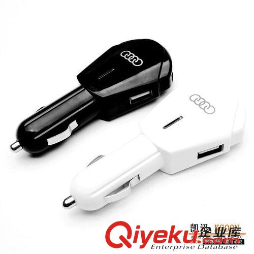 汽車用品 車品熱賣 T0037 泰迪科三星車載充電器 iphone5 iphone4/4s車充電器iPad原始圖片2