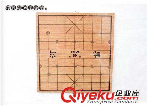 母嬰用品 A0644 木連盤折疊式中國象棋-中號原始圖片3