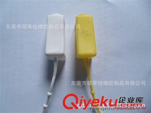 香水套 瓶套 洗手液套 廠家直銷供應洗手液瓶套、硅膠洗手液瓶套、