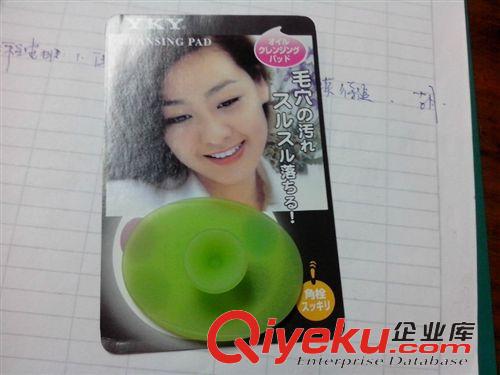 雜件 時(shí)尚可愛(ài)橡皮筋多元化系列，硅膠橡皮筋，硅膠皮筋