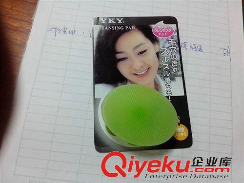 雜件 我司專業(yè)生產美容美面am制品 洗面器原始圖片2