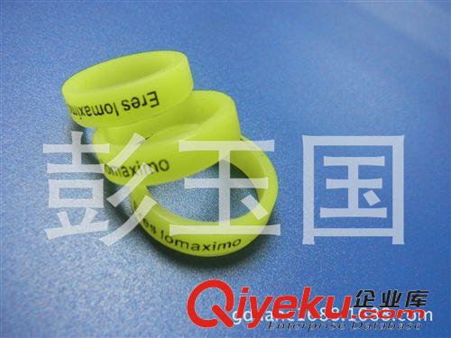 雜件 電腦硅膠配件 鼠標(biāo)配件