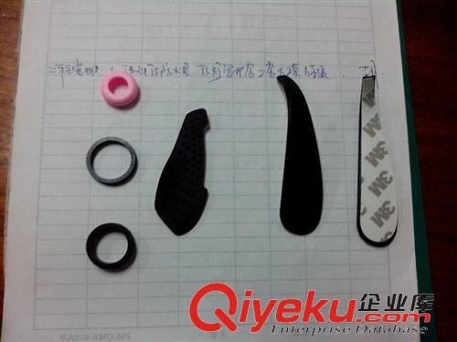雜件 各種耳色 耳帽