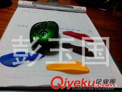 雜件 電腦硅膠配件 鼠標(biāo)配件原始圖片2