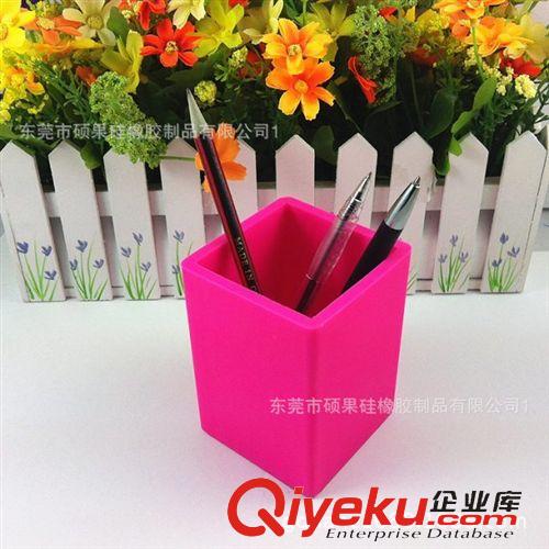雜件 辦公室、學生用品，硅膠時尚筆筒、硅膠筆筒、量大定做原始圖片3
