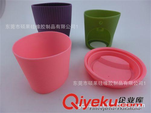 餐具 蛋糕盤 廠家供應創意杯套、藝術杯套、硅膠防熱杯套原始圖片3