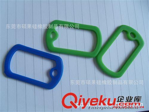 吊牌 我公司大量生產(chǎn)各種硅膠制品，硅膠狗牌套