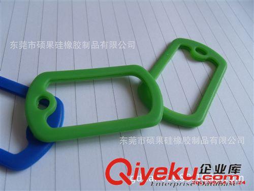 吊牌 我公司大量生產(chǎn)硅膠制品，硅膠狗牌套，硅膠吊牌