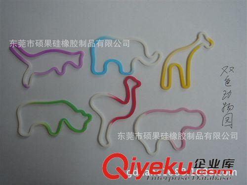 吊牌 我廠大量生產(chǎn)各種硅膠橡皮筋戒指?？钍叫路f 種類多多.