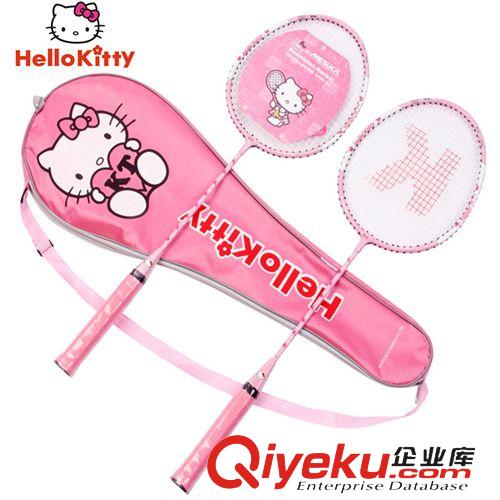 品牌導(dǎo)航 HelloKitty凱蒂貓 羽毛球拍雙拍2支裝兒童成人粉色球拍 送拍套