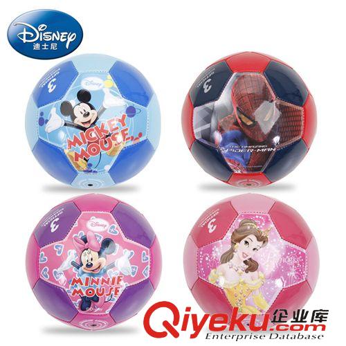 母嬰用品 麥斯卡MESUCA極限輪滑運(yùn)動(dòng) 輪滑路障5只裝AMCZ21046 混色裝