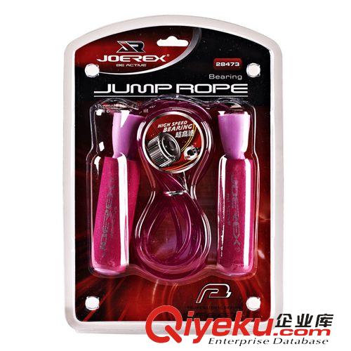 母嬰用品 專柜zp體育用品批發(fā) Joerex祖迪斯軸承跳繩28473原始圖片3