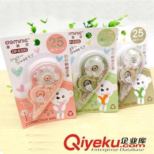 橡皮擦 日韓文具 笑臉橡皮 創(chuàng)意表情橡皮 可愛(ài)卡通橡皮批發(fā)