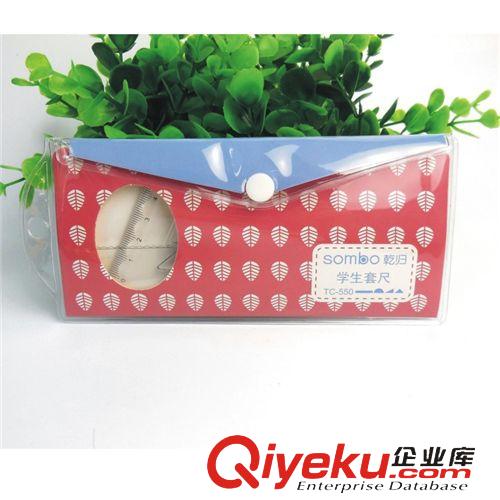 尺子 韓國(guó)可愛學(xué)生套尺TC-550學(xué)生繪圖套尺耐磨損防靜電套尺 套裝原始圖片2