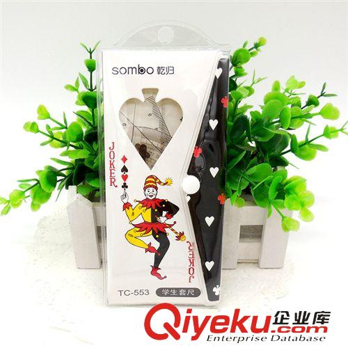 尺子 日韓文具 可愛長頸鹿動物套裝尺子 直尺 文具禮品 學生獎品 批發(fā)