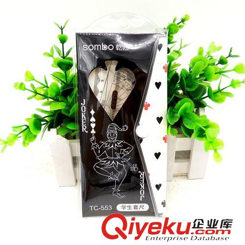尺子 華豐 學(xué)習(xí)文具 gd可愛(ài)小丑繪圖套尺 學(xué)生必備 批發(fā) 553原始圖片2