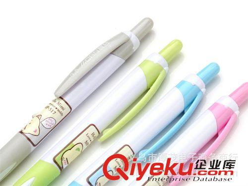 鉛筆 日韓熱銷華豐小清新學習用品學生獎品自動鉛筆0.5 活動鉛筆MP517原始圖片3