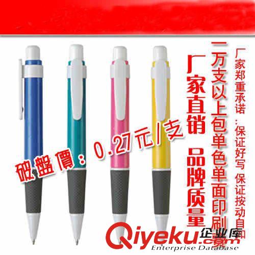 筆袋 華豐文具 韓版可愛(ài)普拉女孩創(chuàng)意零錢(qián)硬幣手提收納包 批發(fā)