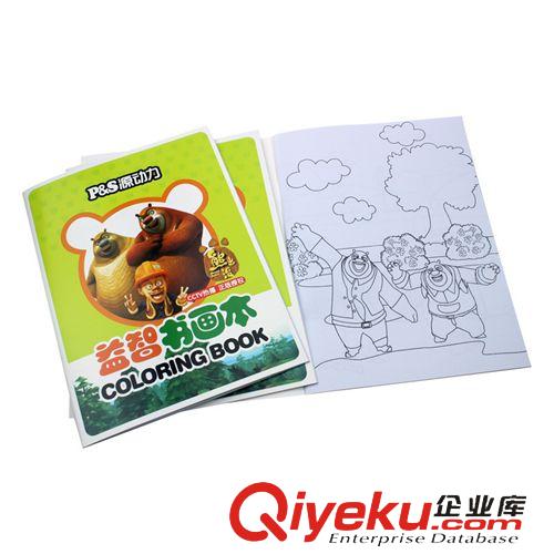 圖片、畫冊 畫冊批發 熊出沒系列兒童益智繪圖繪畫本 兒童涂色填色畫本原始圖片2