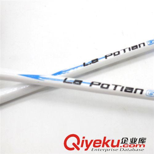 羽毛球拍、網(wǎng)球拍 zp加迪森 gd碳鋁一體羽毛球拍 訓(xùn)練比賽專用拍 雙支裝 批發(fā)原始圖片2