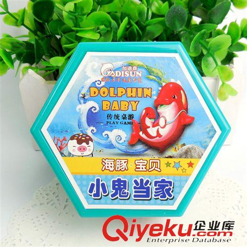 筆記本、記事本 華豐文具 韓版可愛時(shí)光奶茶膠套本 帶筆記事本 卡通隨寫本 批發(fā)