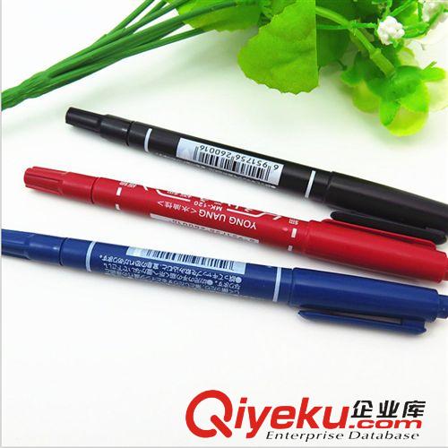 記號筆 批發(fā) 120記號筆 雙頭水性筆 極細(xì)光盤筆 勾線筆 墨量足 繪畫可用原始圖片3