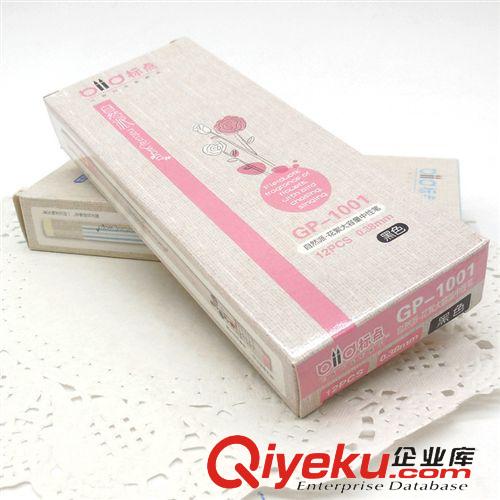 中性筆 華豐 學(xué)生用品 自然派.花絮大容量中性筆 0.38mm全針管簽字筆批發(fā)原始圖片3