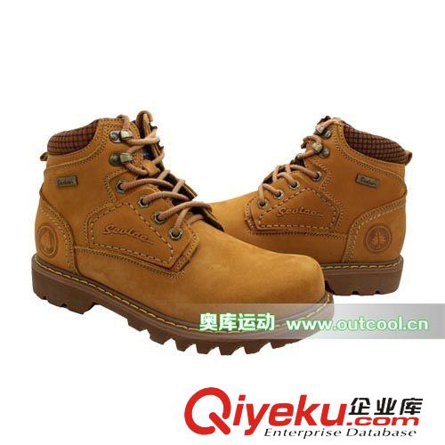 服裝類產(chǎn)品 奧庫春秋季新款男女運(yùn)動套裝純棉針織兩件套戶外運(yùn)動服裝批發(fā)供應(yīng)